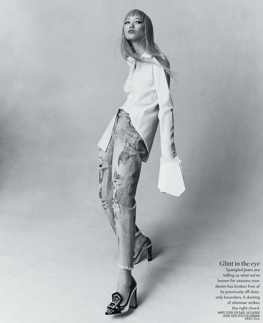 Vogue Australia, September 2017